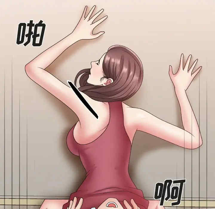 第32张