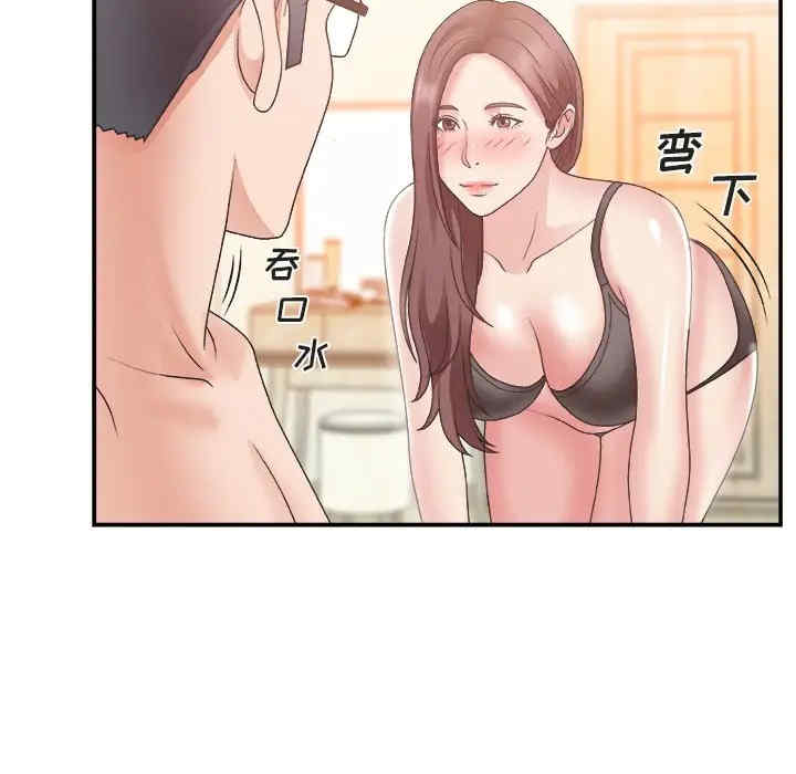 第39张
