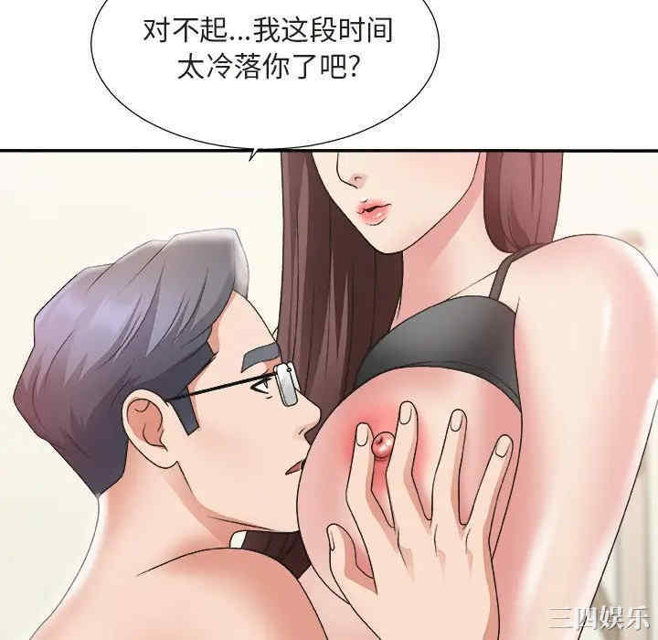 第52张