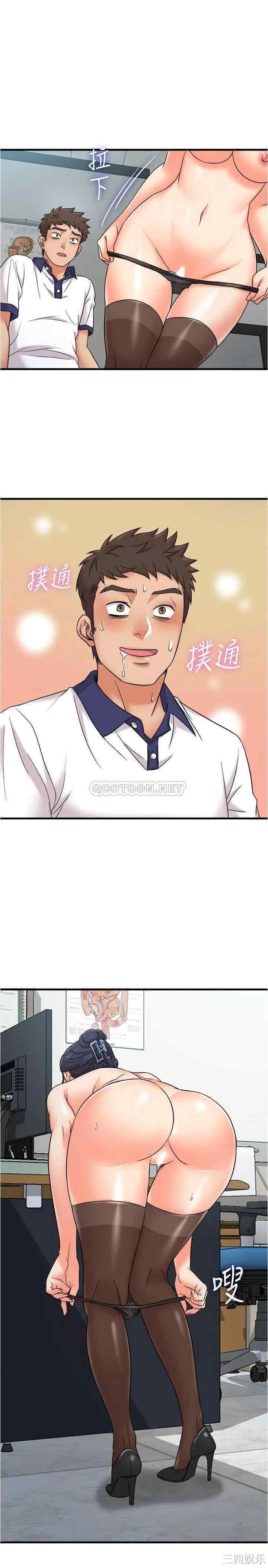 第24张