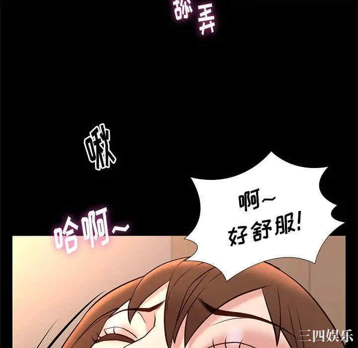 第28张