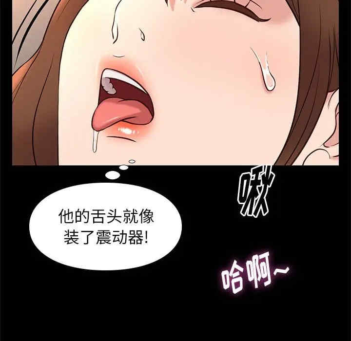 第29张