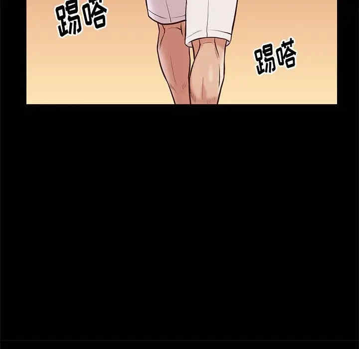 第41张