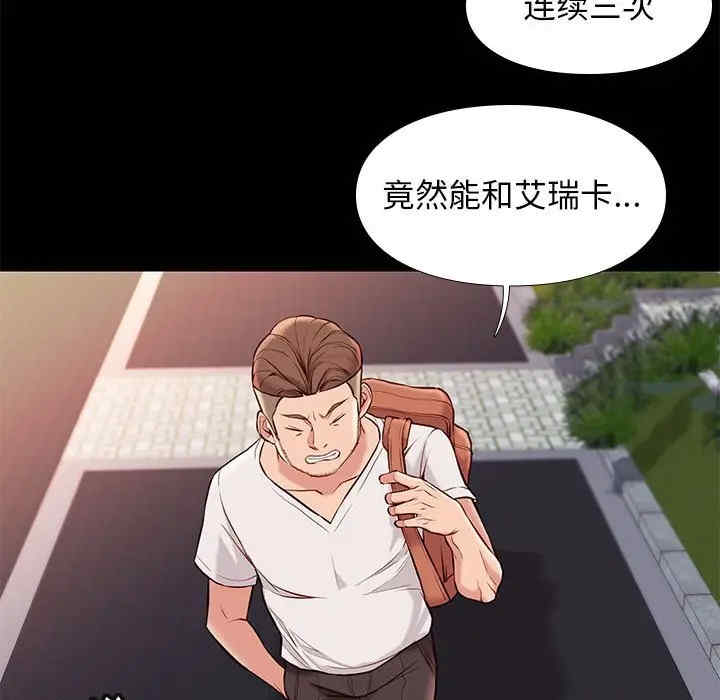 第45张