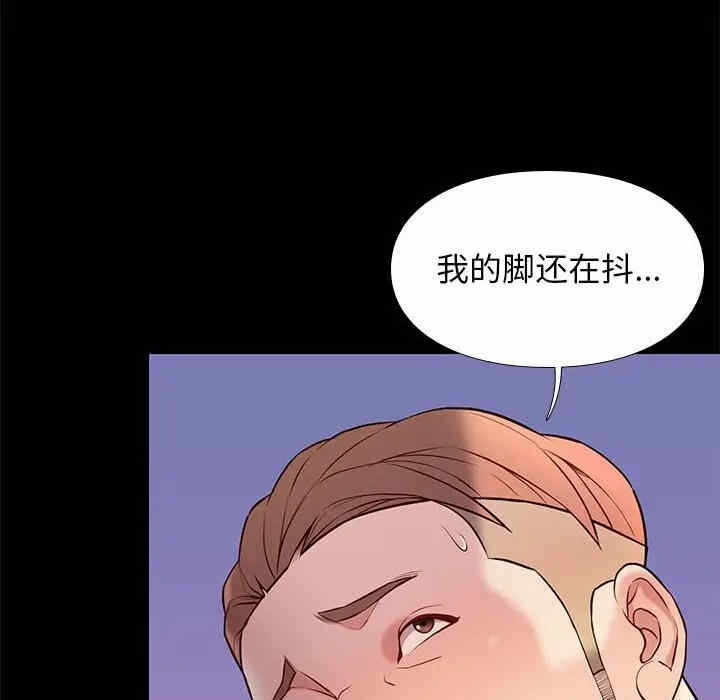 第47张