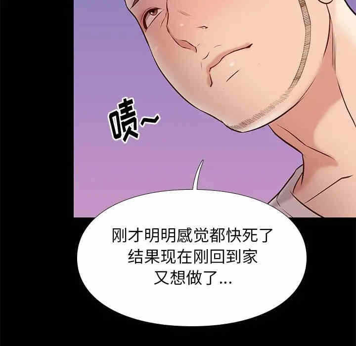 第48张