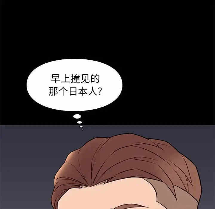 第53张
