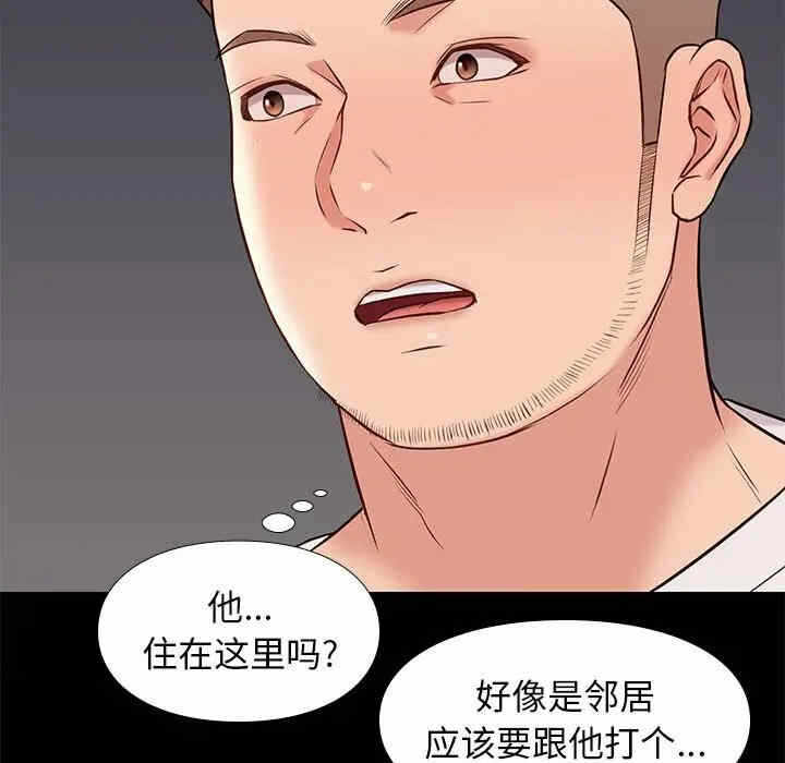 第54张