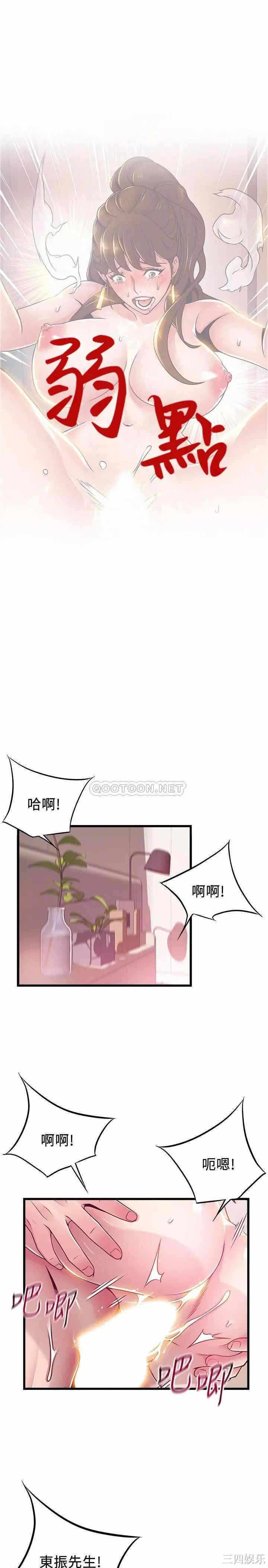 第4张