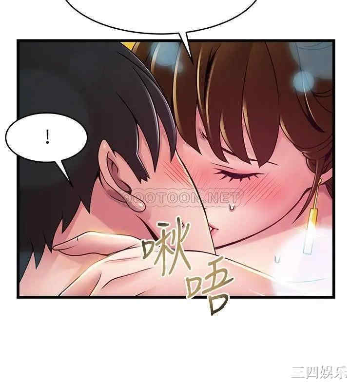 第7张