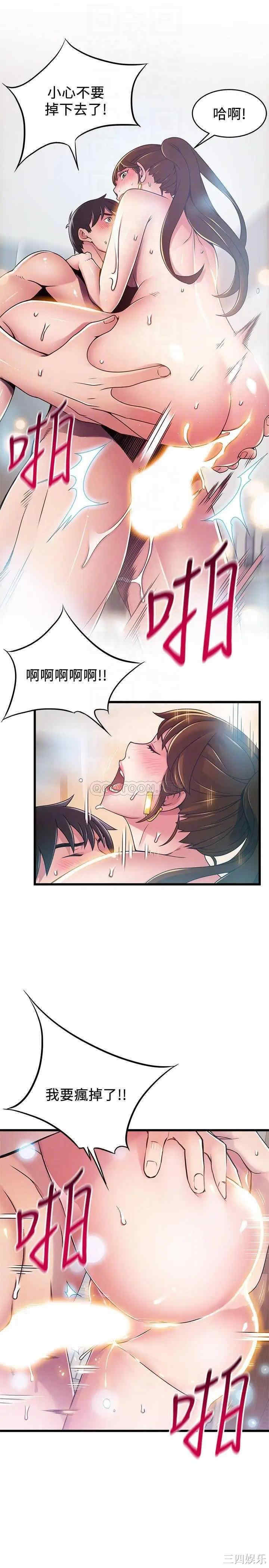 第10张