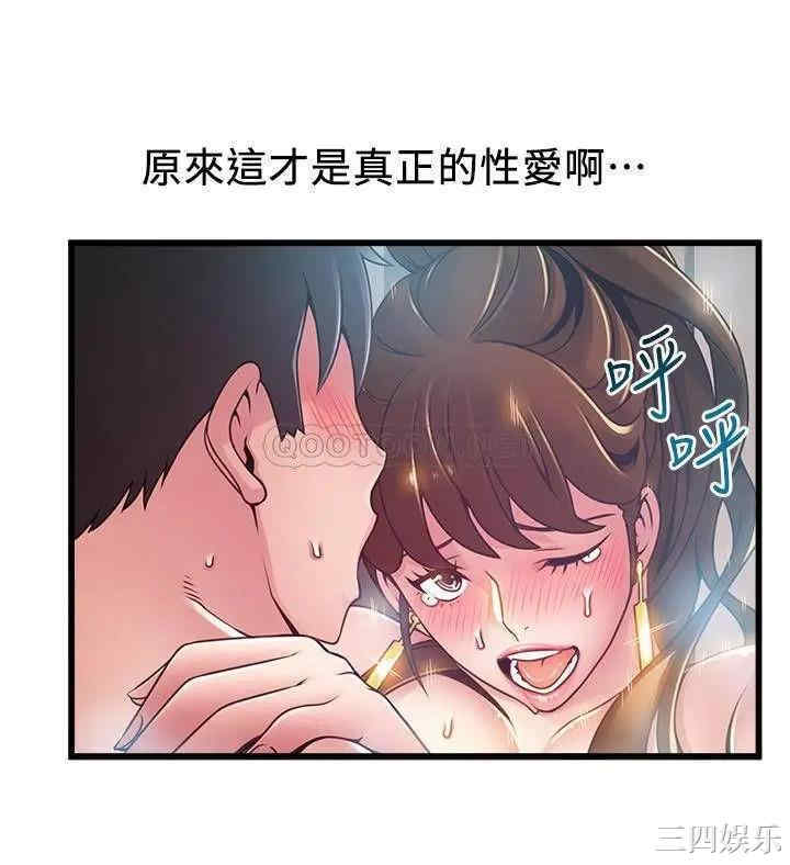 第11张