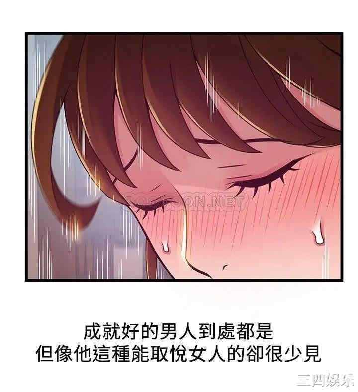 第13张