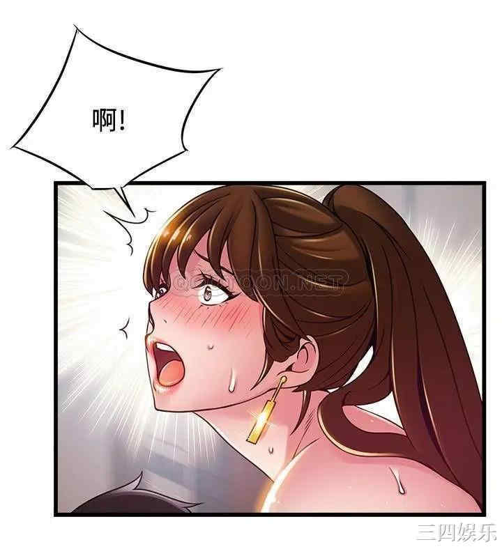 第17张
