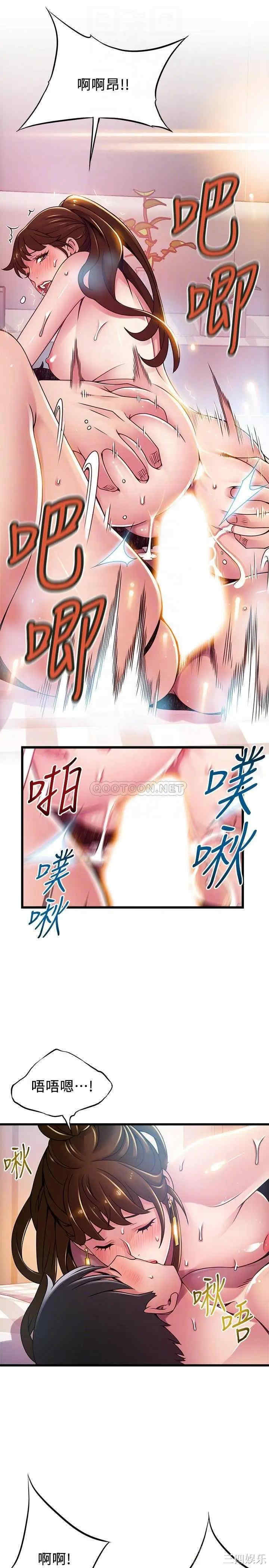 第18张