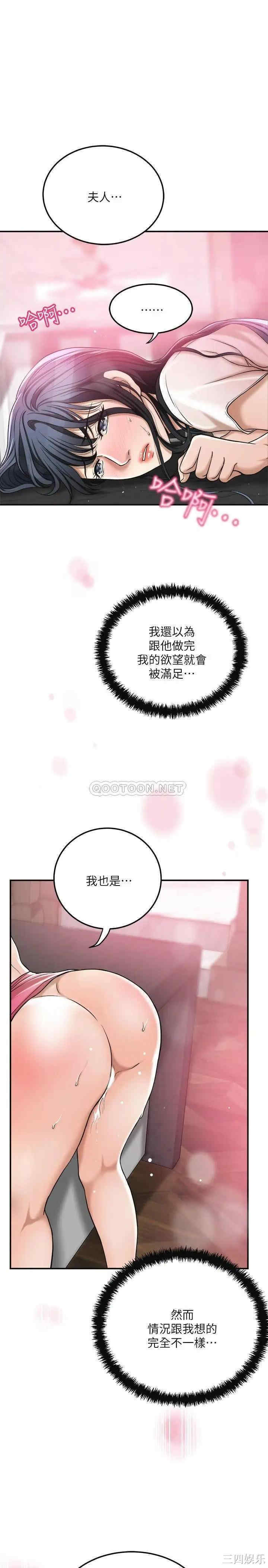 第1张