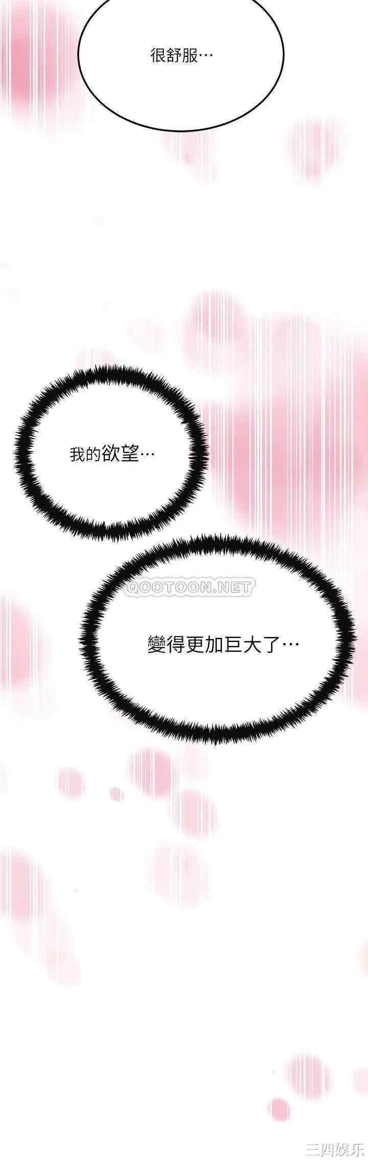 第2张