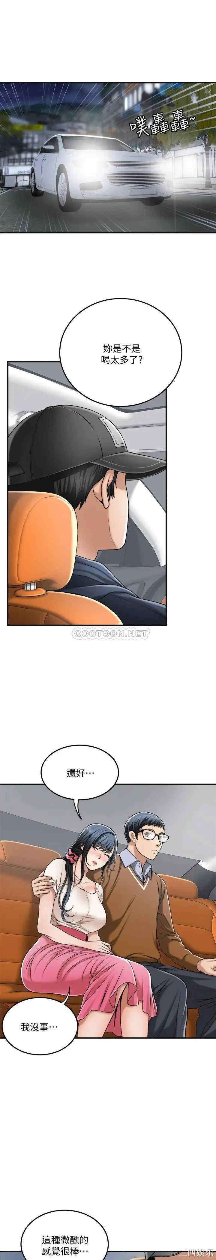 第3张