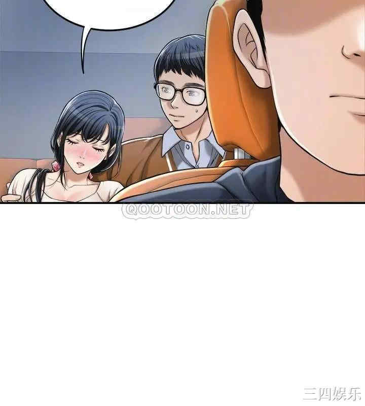 第4张