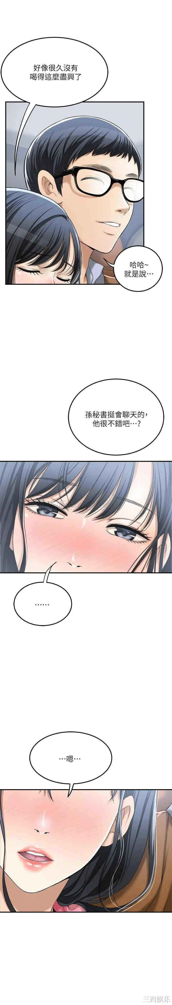 第5张