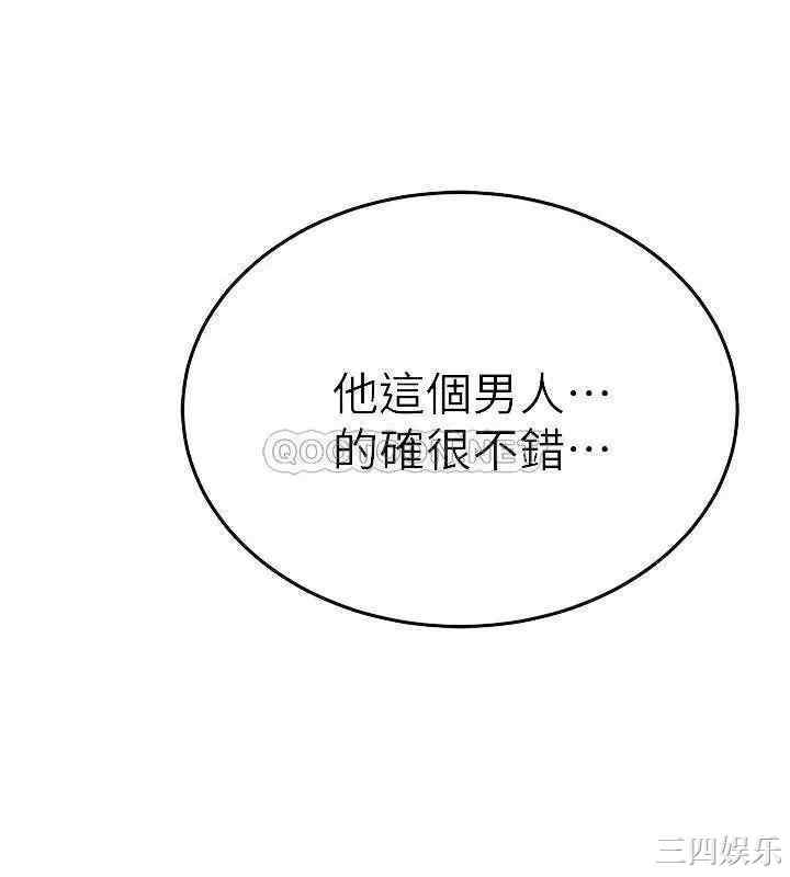 第6张