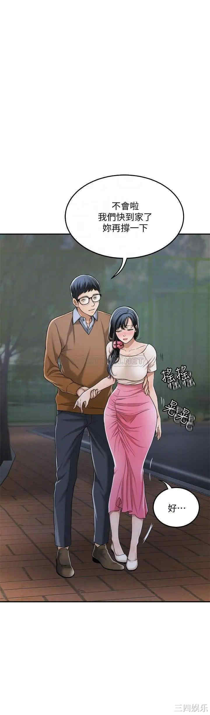 第8张