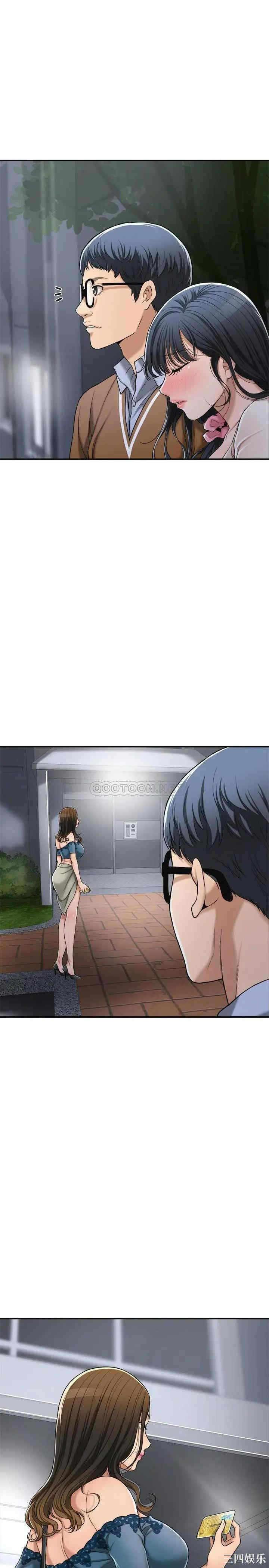 第9张
