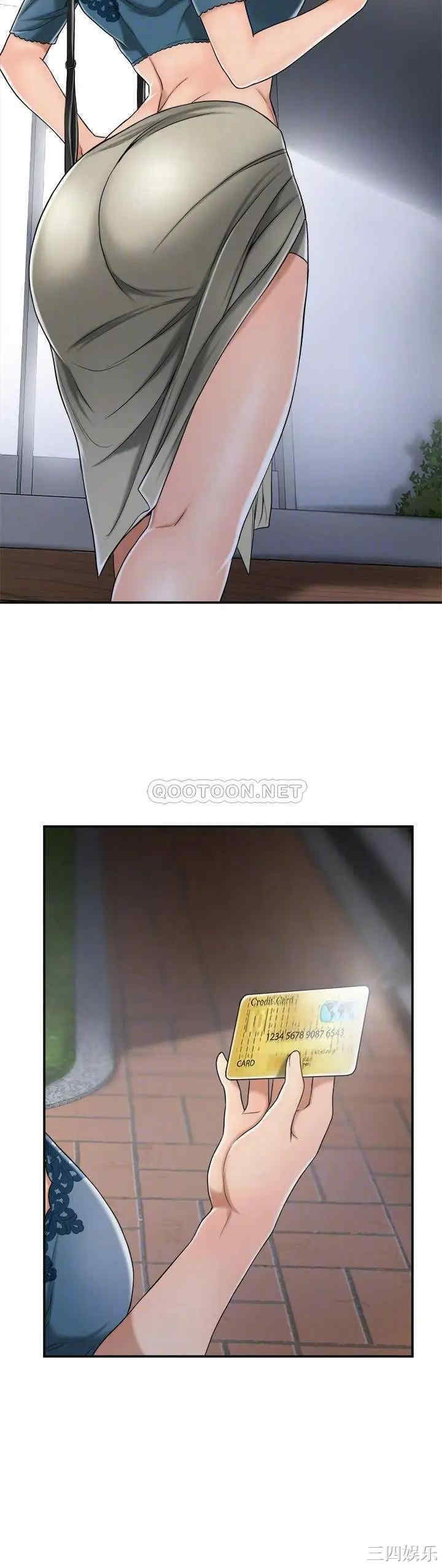 第10张