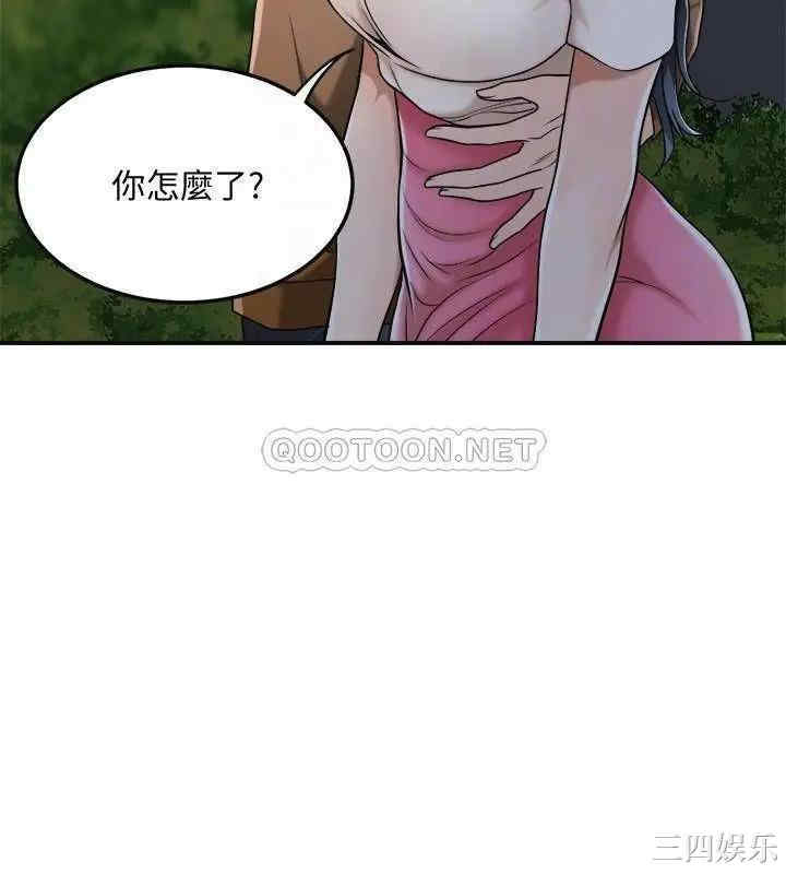第12张