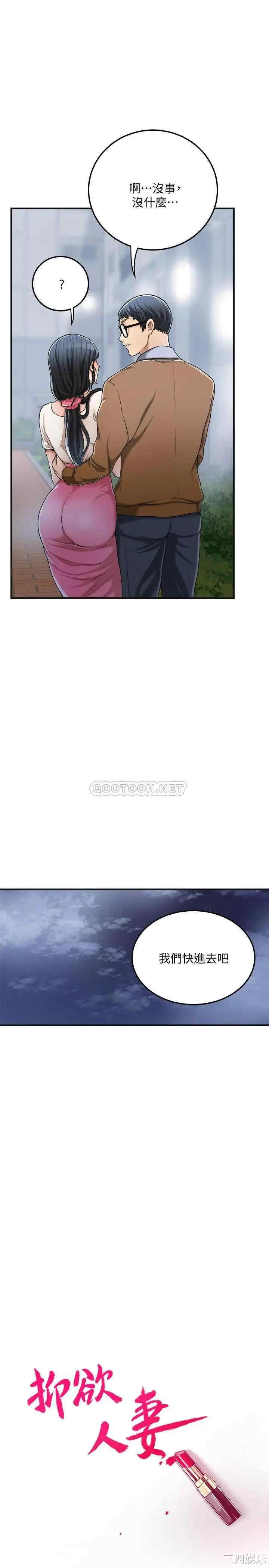 第13张
