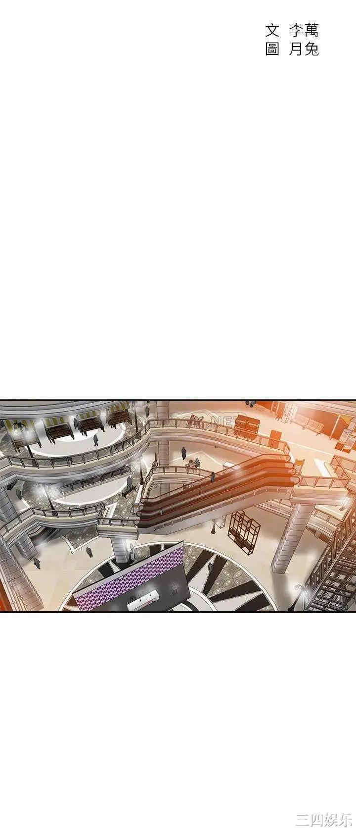 第14张