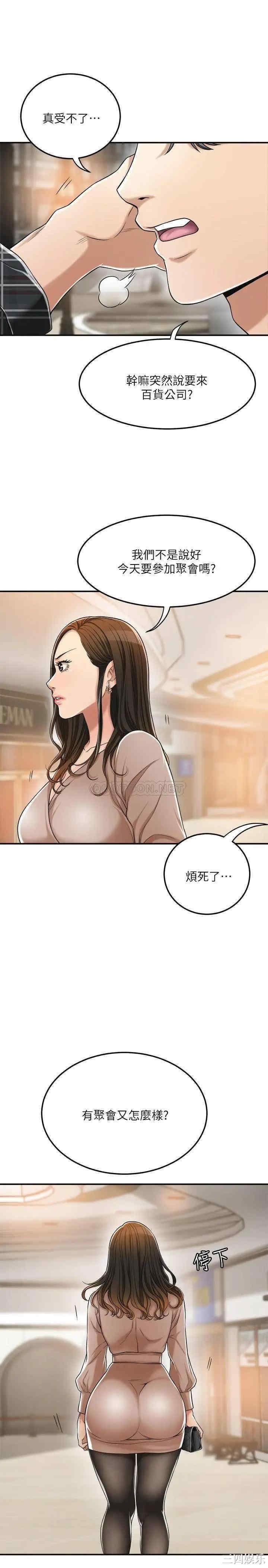 第15张