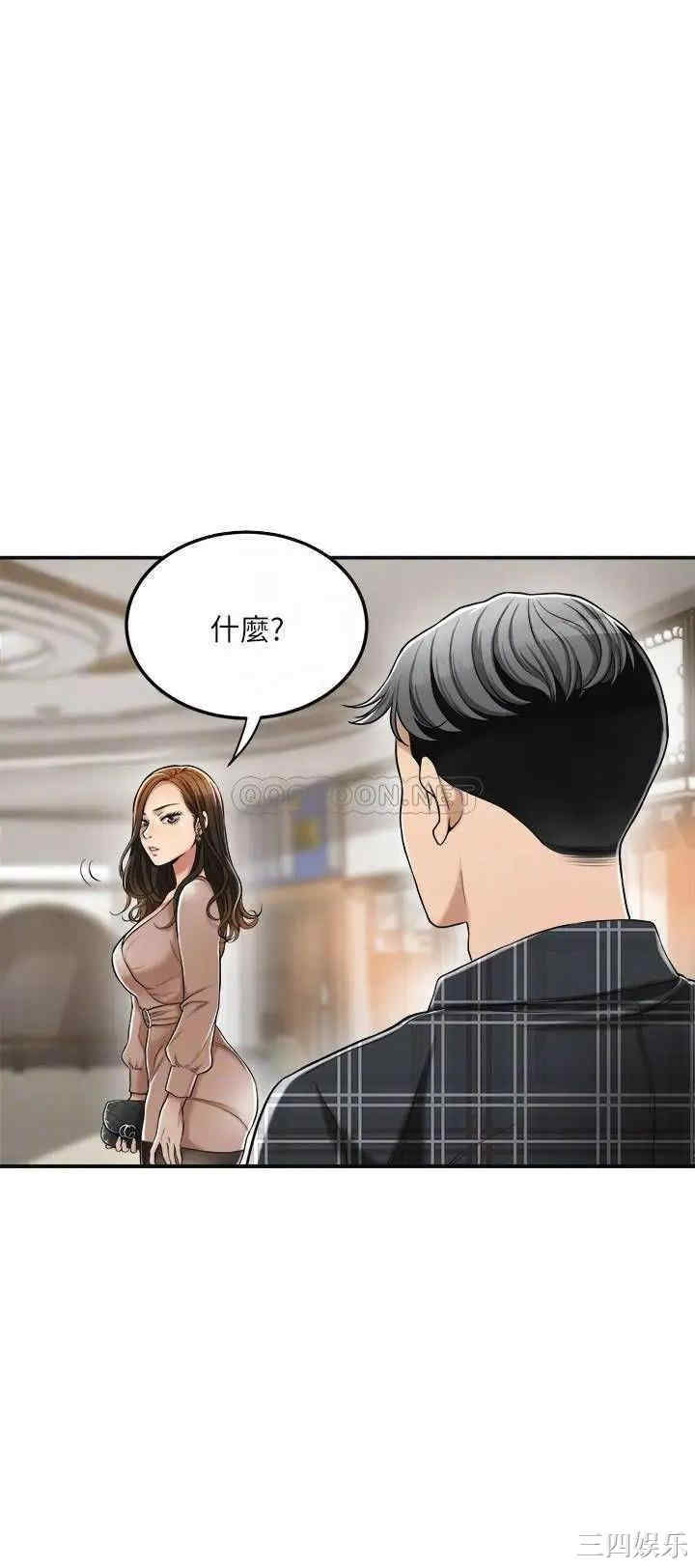 第16张