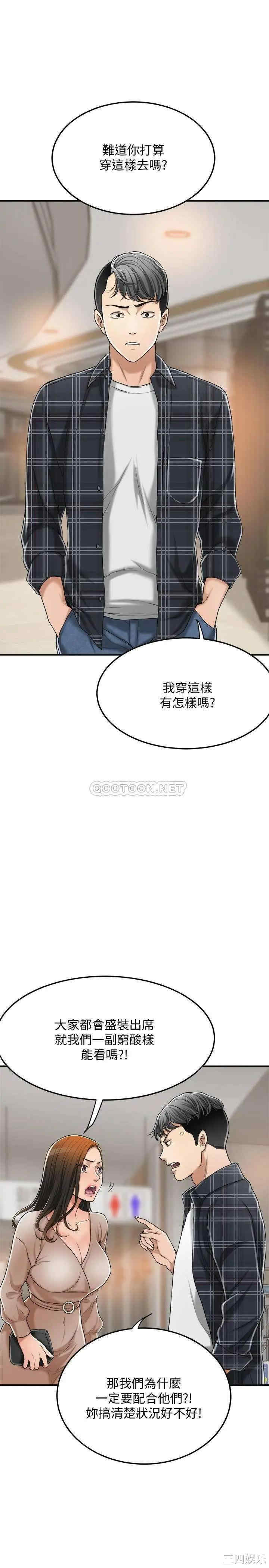 第17张