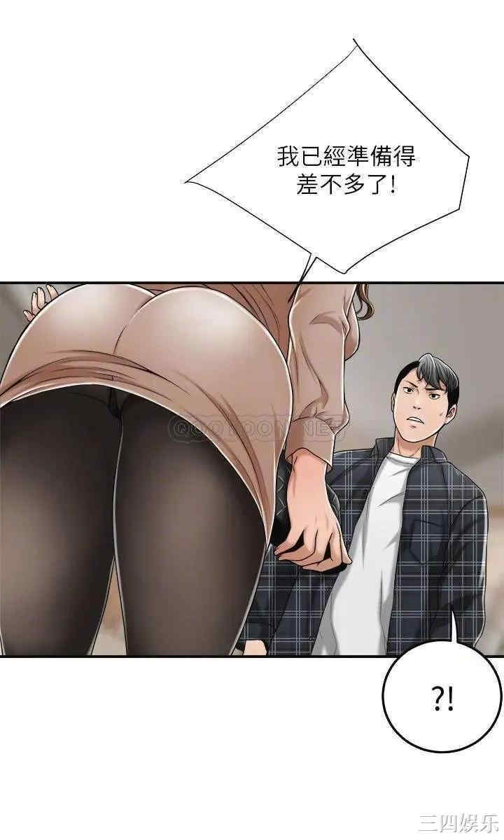 第18张