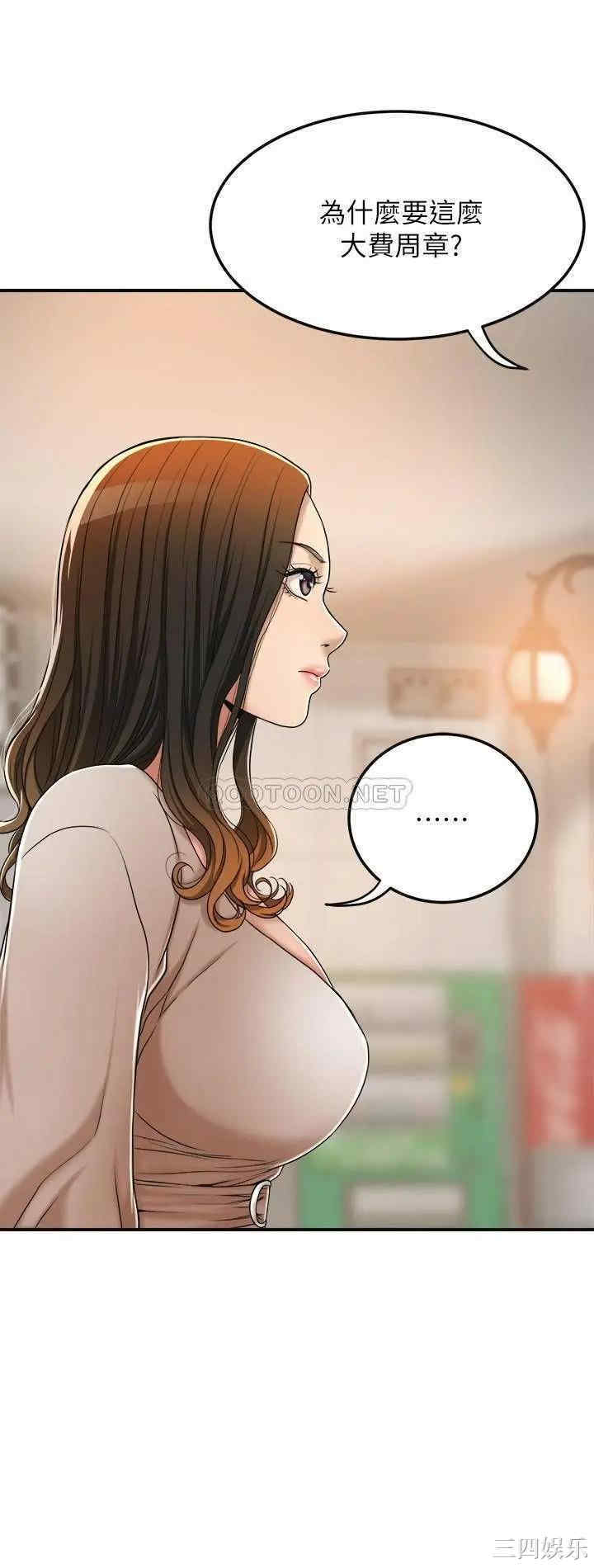 第20张