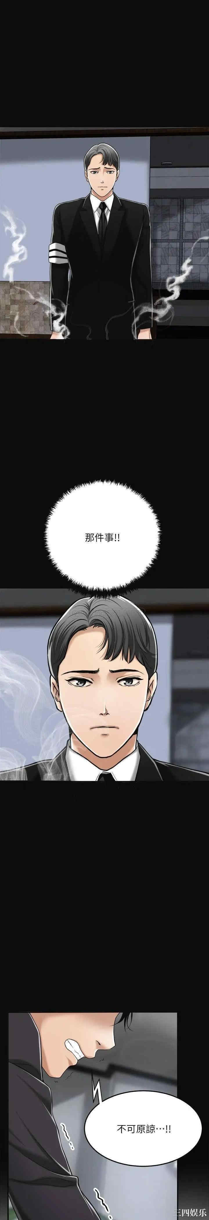 第39张