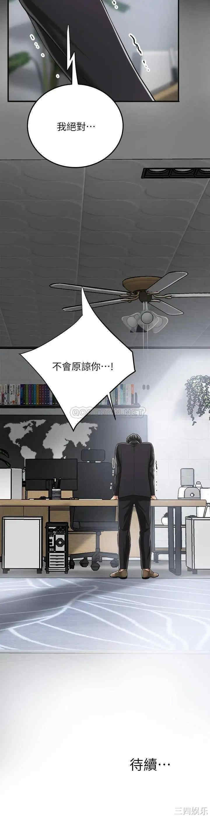 第40张