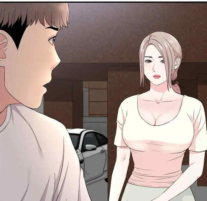 第49张