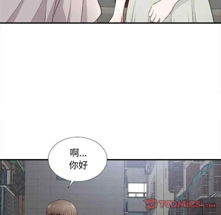 第50张