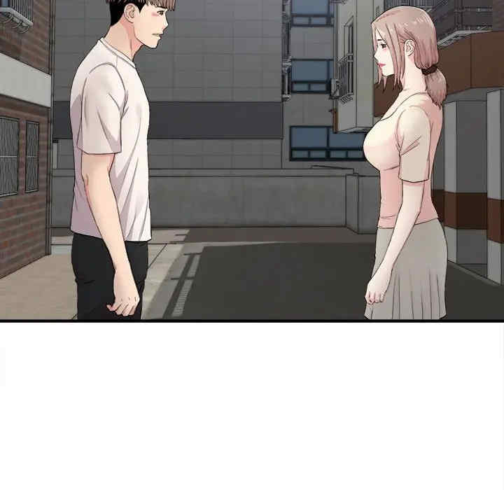 第51张