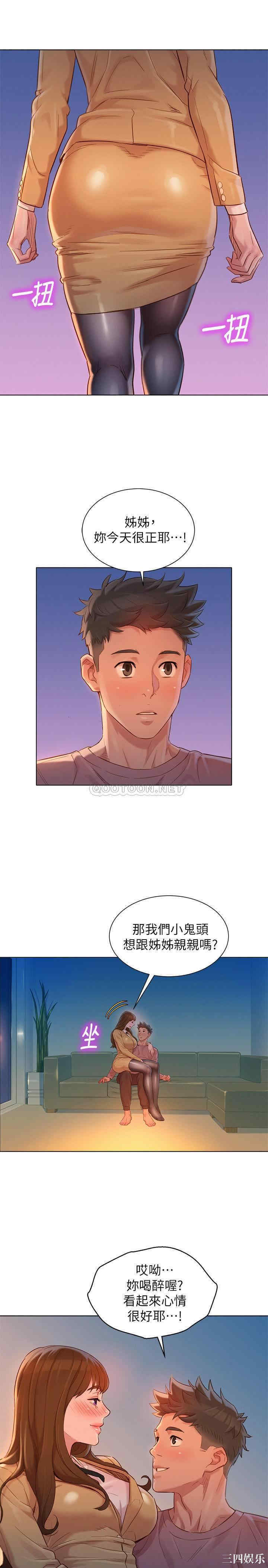 第24张