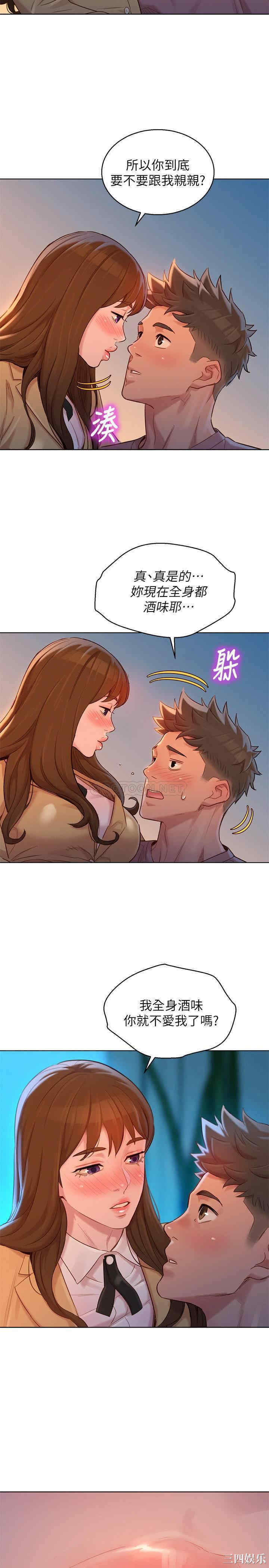第25张
