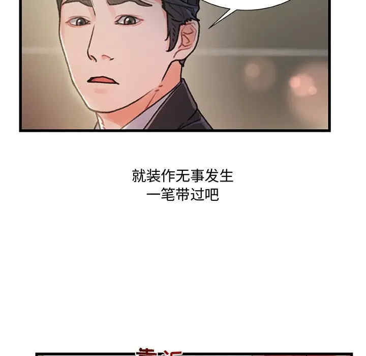 第45张