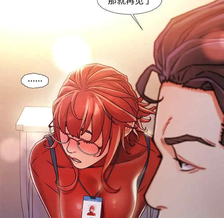 第53张