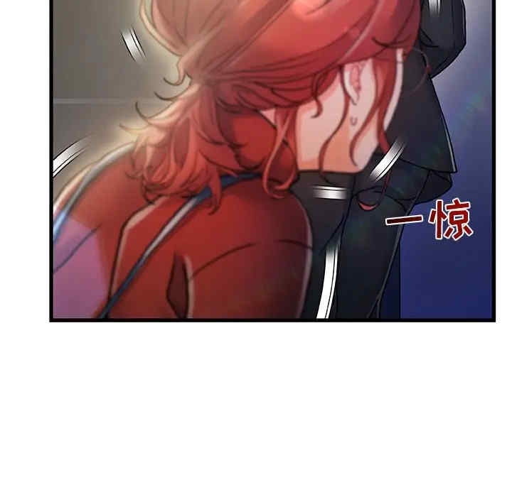 第60张