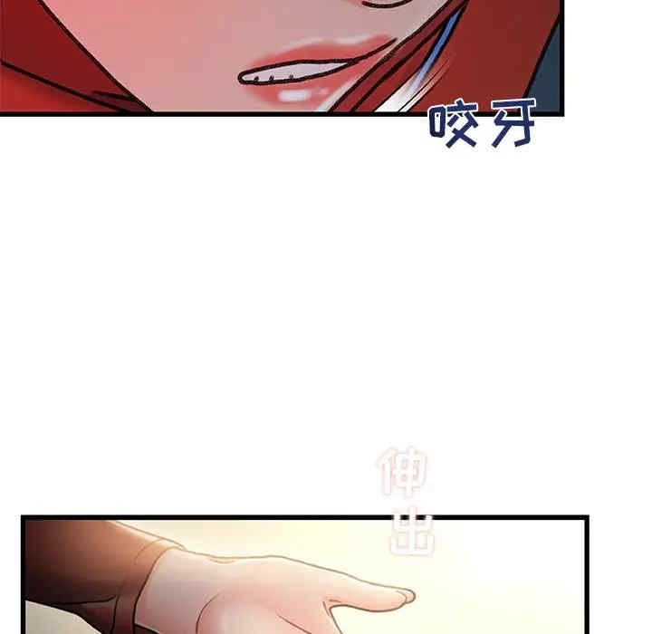 第74张