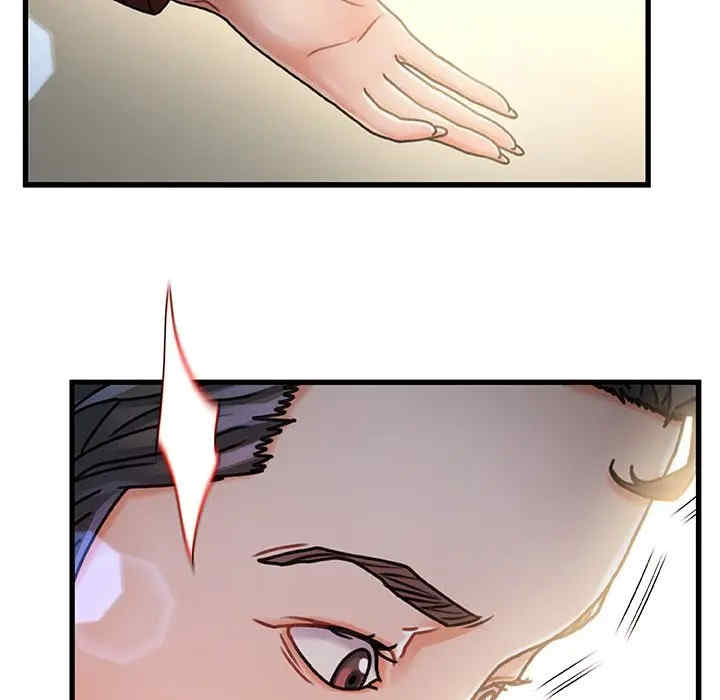 第75张