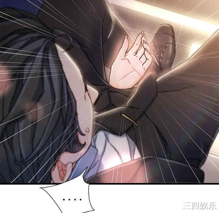 第79张