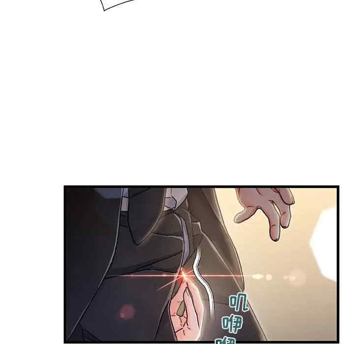 第81张